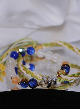 KITTO|【黍】明日方舟同人印象礼物玛瑙轮回手绳小众手链