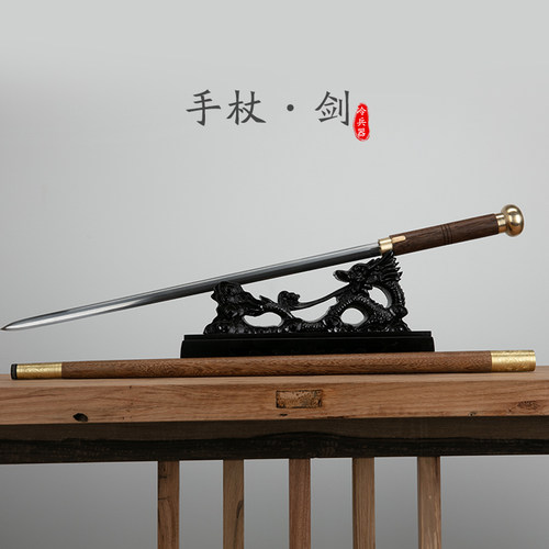 纯手工花纹钢手杖剑龙泉纯铜手杖剑拐杖剑防身刀剑长款宝剑未开刃 - 图0