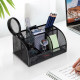 Deli multi-functional large capacity mesh pattern office supplies