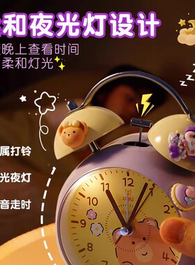 得力闹钟学生专用起床神器2026新款儿童闹钟强力叫醒学习闹铃时钟