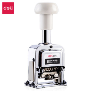 得力自动号码机合同编码机生产日期打印机编号机自动上墨标书页码机日期印章编号小型打码器墨轮多位打号机