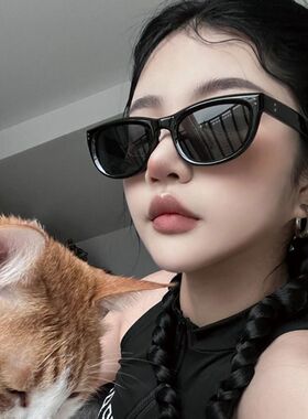 复古美式猫眼黑白框拼接高级感in