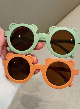 儿童太阳镜男女童遮阳墨镜可爱时