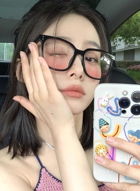 素颜神器大框眼镜黑色近视