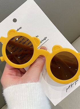 ins风儿童墨镜小熊可折叠眼镜男