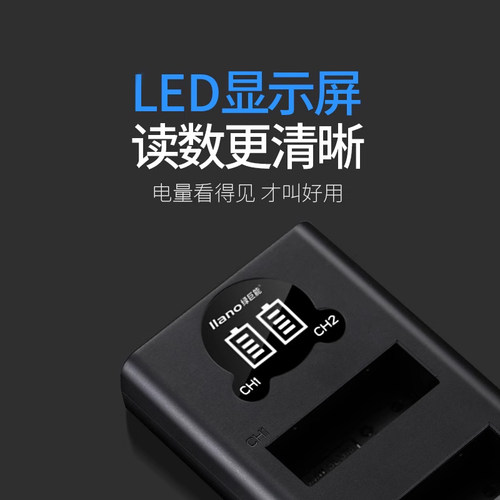 适用松下DMW-BLG10相机电池ble9e充电器gx7 gx9 gx85 gx100 m gf3 gf6 lx100 g110徕卡bp-dc15绿巨能d-lux8 7 - 图2