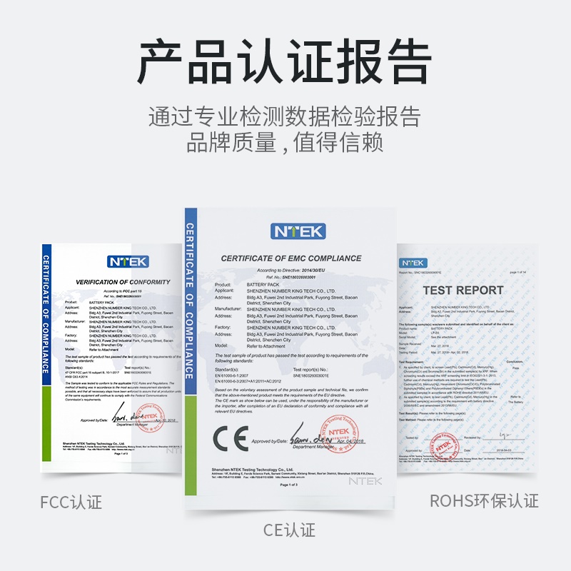 绿巨能EN-EL9单反相机电池适用尼康D60 D40 D40X D5000 D3000相机EN-EL9a非原装充电器配件nikon电板套装数码 - 图3