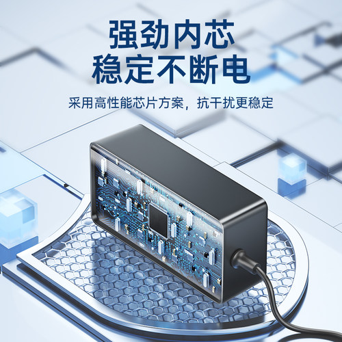 绿巨能NP-F550假电池适用SONY索尼摄像机F750 F770 F960 F970 F980U数码录像机监视器直播录制外接电源补光灯 - 图3
