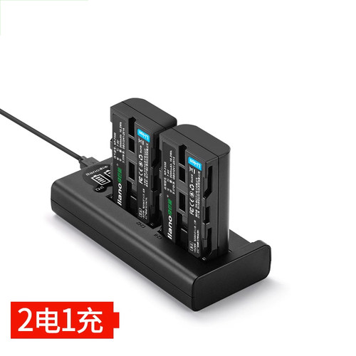 绿巨能适用索尼F550相机电池NP-F330 F530 F570 F770 F930 950 730 820E TRV1摄像锂电池摄影灯LED补光充电器 - 图0