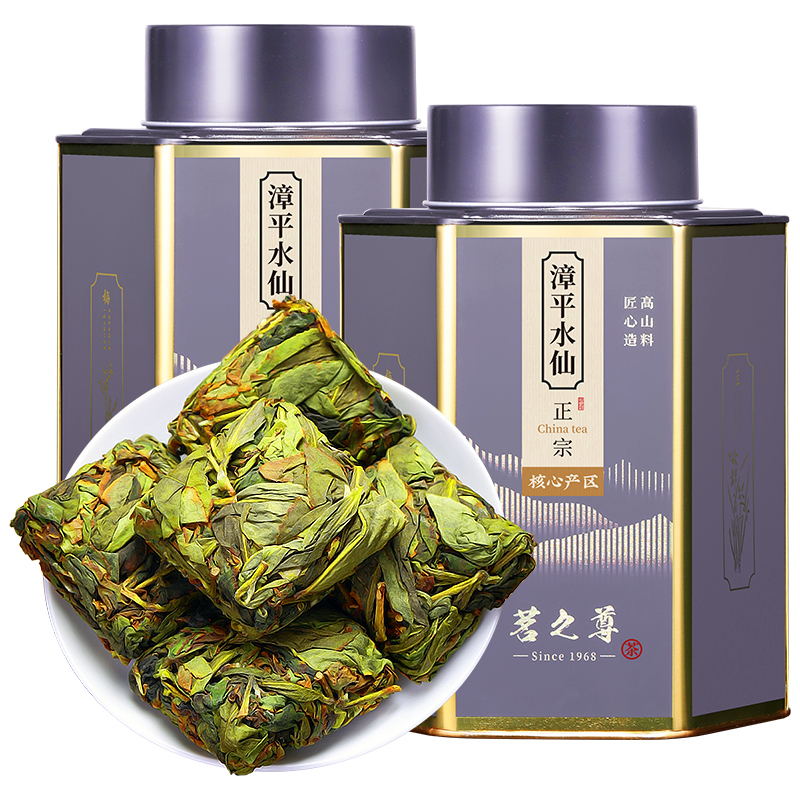 赛八仙漳平水仙茶2024新茶特级浓香型高山乌龙茶兰花香茶叶礼盒装 - 图3