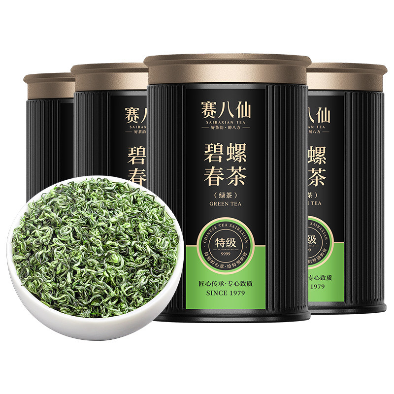 赛八仙2023特级明前苏州官方碧螺春 赛八仙碧螺春