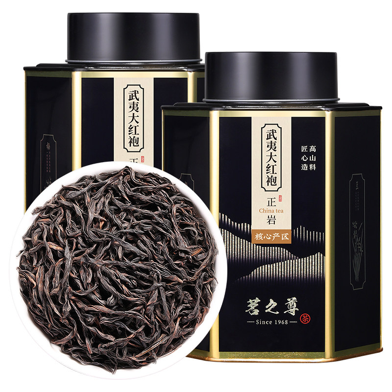 牛栏坑肉桂特级正宗散装武夷山岩茶 赛八仙大红袍