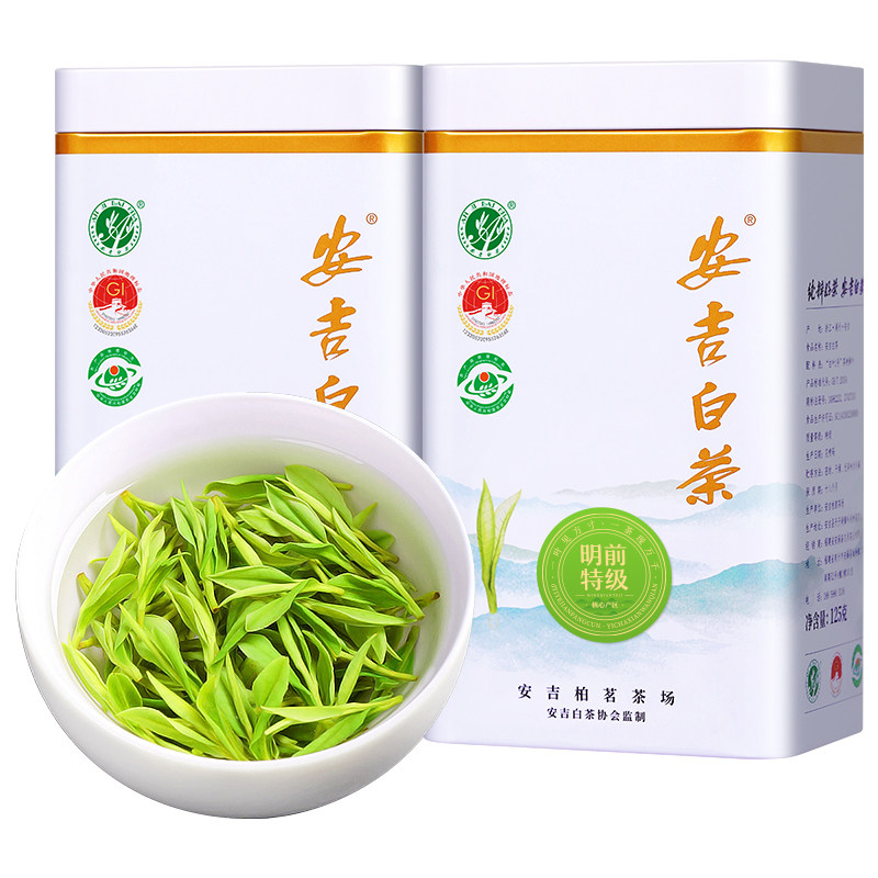 赛八仙安吉白茶