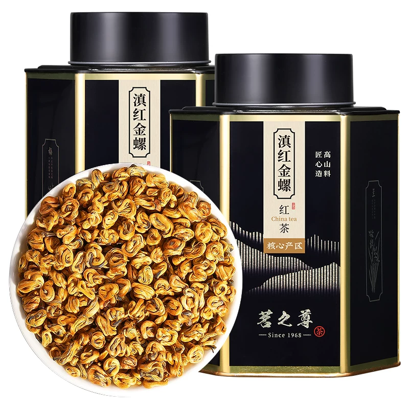 Зунпин Dianhong Золотой король Специальный 5A Одинарный bud Glutsm Черный чай Юньнань Фэнцин Дианхонь Высококлассный чай банка 500 г