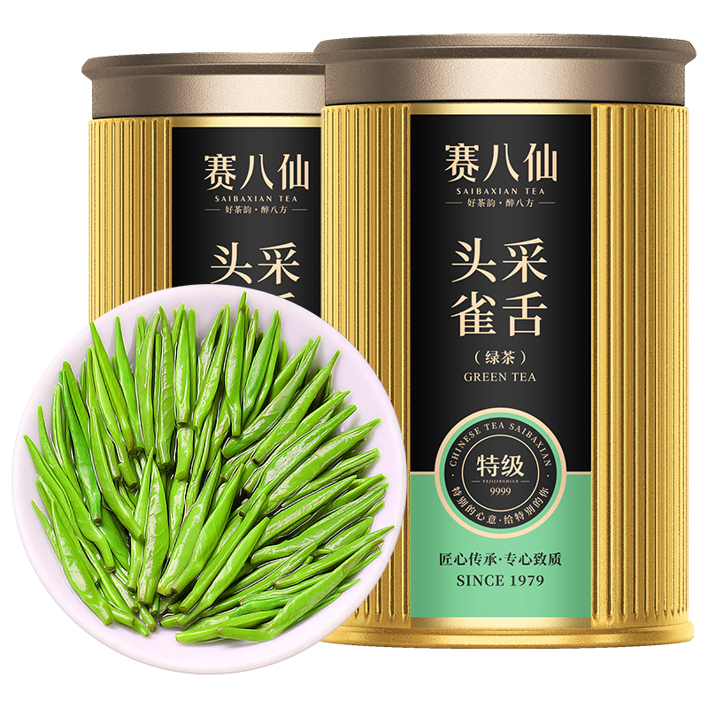 赛八仙金奖雀舌2024新茶特级明前绿茶春茶贵州湄潭翠芽头采4A茶叶 - 图0