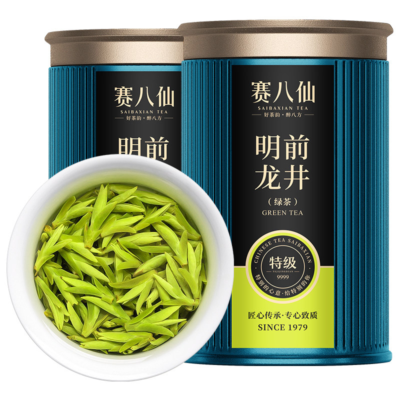  赛八仙龙井茶（非西湖）