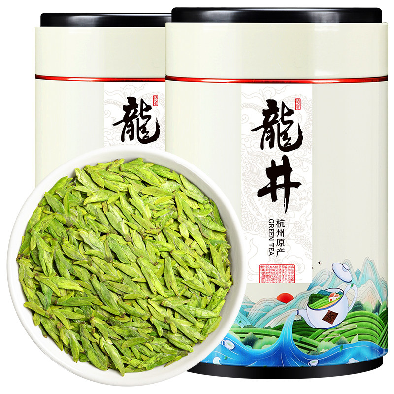 珍品2023特级6a明前春茶龙井绿茶 赛八仙龙井茶（非西湖）