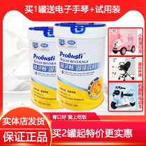 Ingilly Taste Beston Dietary Fiber Chicken Inner Gold Honeysuckle China Pink spleen gastrointestinal conditioning in love with eating