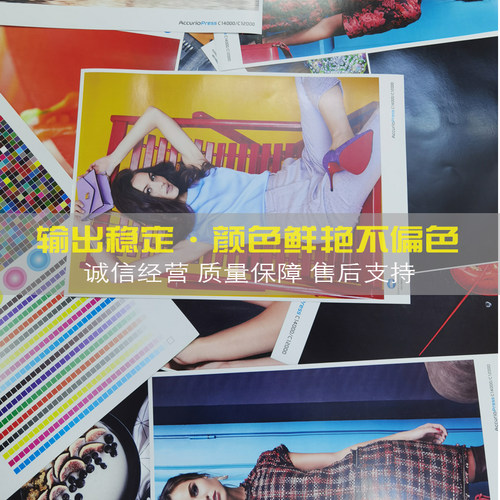 柯美5500 C6501 6500 6000 7000 1060感光鼓1070 3070鼓芯 凯顿鼓 - 图2
