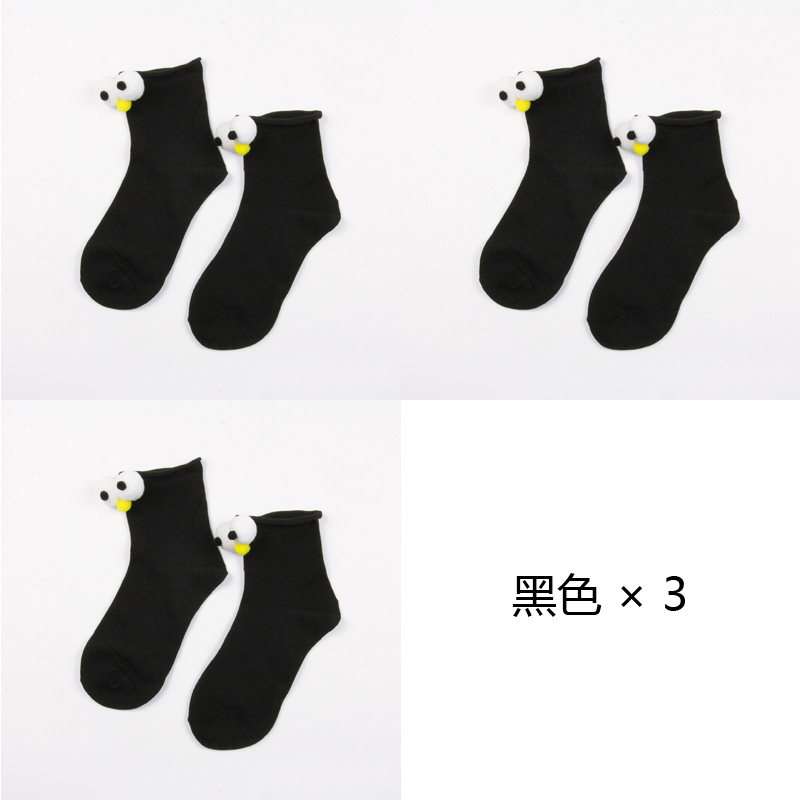 眼镜袜子抖音可爱的超火小球球玩偶 玉牵短袜/打底袜/丝袜/美腿袜