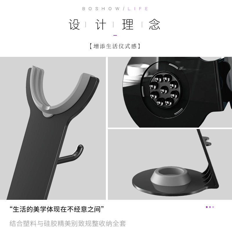 电吹风机立式支架理发店台面置物架懒人免打孔免打胶风筒收纳架,淘宝优惠券,粉丝福利购,淘宝优惠卷