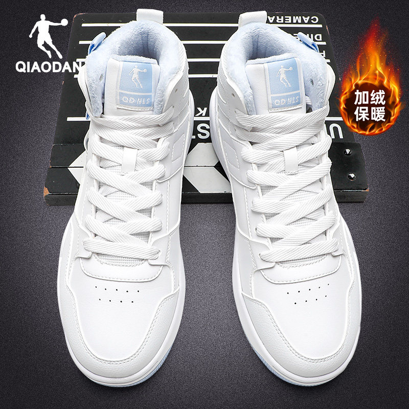 乔丹男鞋2025新款冬季加绒保暖棉鞋官方旗舰店运动鞋男士高帮板鞋,淘宝优惠券,粉丝福利购,淘宝优惠卷
