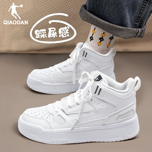 乔丹运动鞋女2025新款官方旗舰空军一号女鞋冬季学生百搭高帮板鞋 - 图1