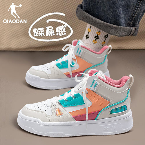 乔丹运动鞋女2025新款官方旗舰空军一号女鞋冬季学生百搭高帮板鞋 - 图2