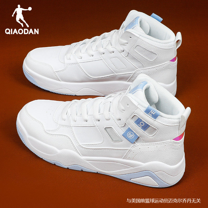 乔丹运动鞋男男鞋2025新款冬季皮面保暖鞋子男鞋正品男士高帮板鞋,淘宝优惠券,粉丝福利购,淘宝优惠卷