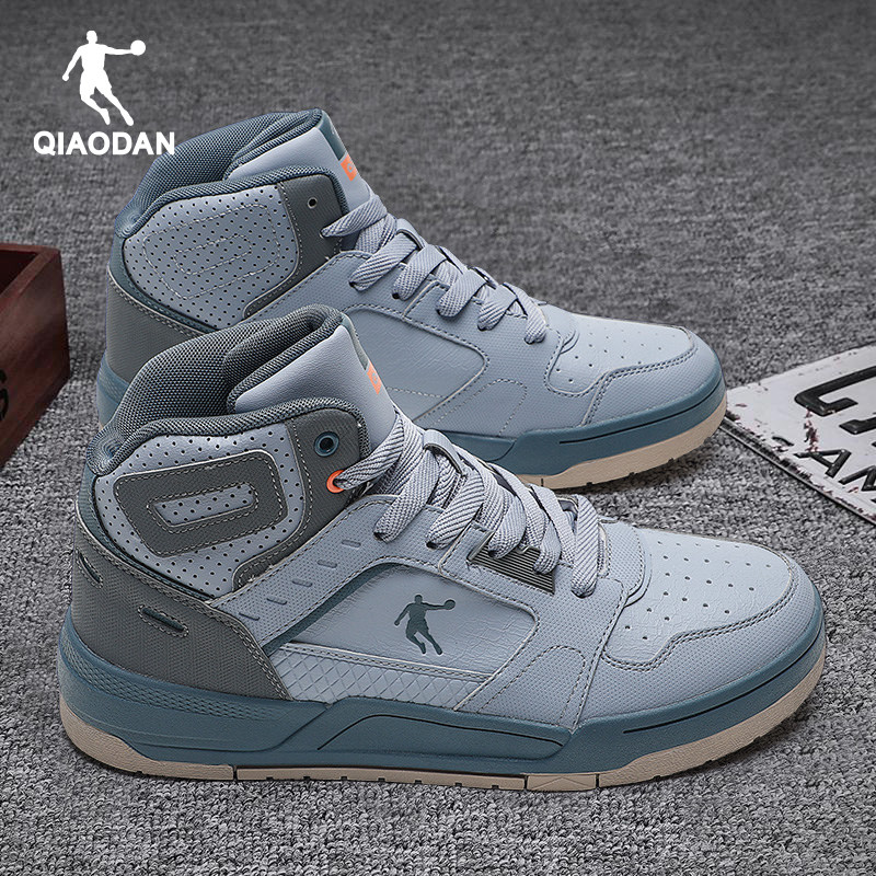 乔丹男鞋2026春季新款男士皮面运动鞋官方旗舰店正品学生高帮板鞋,淘宝优惠券,粉丝福利购,淘宝优惠卷
