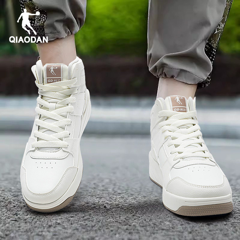 乔丹高帮板鞋男2025冬季新款皮面休闲鞋官方旗舰店正品运动鞋男鞋,淘宝优惠券,粉丝福利购,淘宝优惠卷