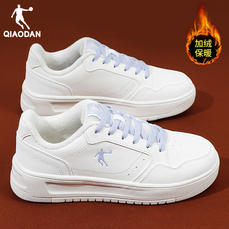 乔丹加绒女鞋2025冬季新款保暖舒适板鞋休闲低帮女士正品运动鞋子,淘宝优惠券,粉丝福利购,淘宝优惠卷