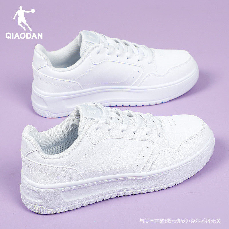 乔丹运动鞋女2026新款春季小白鞋官方旗舰店女士轻便百搭板鞋女鞋,淘宝优惠券,粉丝福利购,淘宝优惠卷