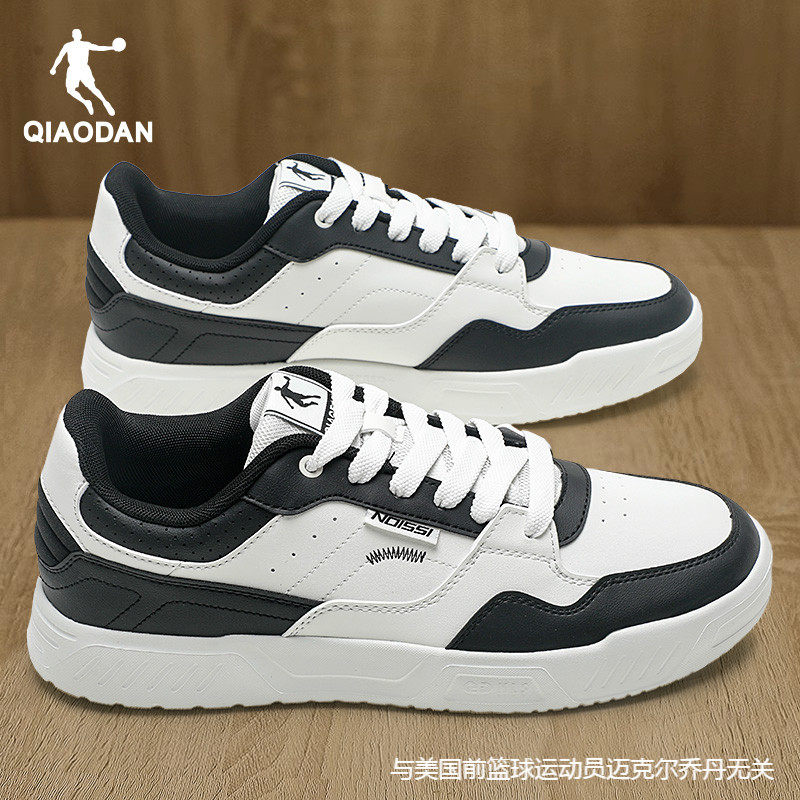 乔丹板鞋男2026新款春季复古软底休闲男鞋官方旗舰正品百搭运动鞋,淘宝优惠券,粉丝福利购,淘宝优惠卷