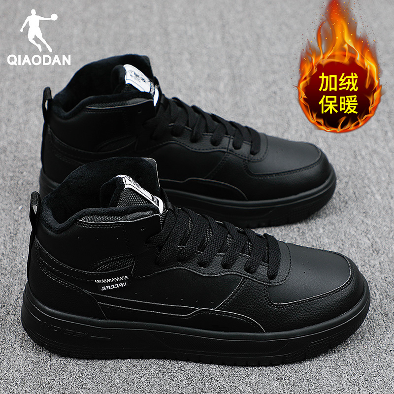 乔丹加绒运动鞋男2025新款冬季黑色棉鞋官方旗舰店保暖运动鞋男鞋 - 图0
