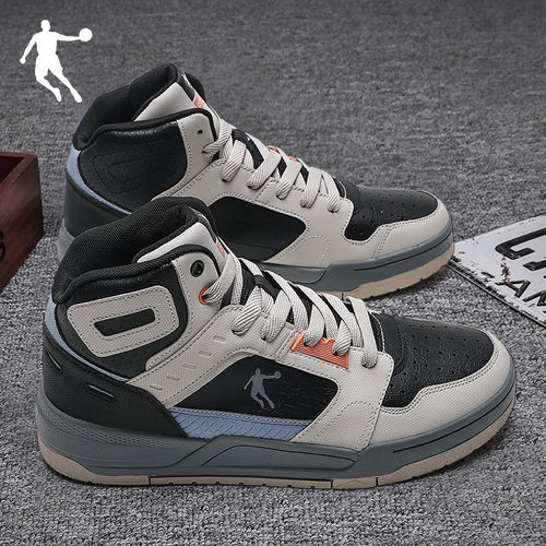 乔丹男鞋2025冬季新款男士运动鞋官方旗舰店正品皮面复古高帮板鞋 - 图2