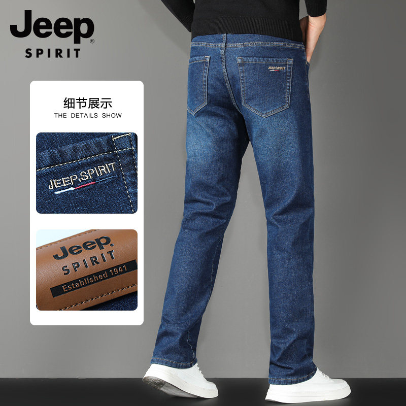  JEEP SPIRIT男装牛仔裤