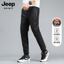 Gipthick Down Trousers Mens Autumn Winter Cold Ski Sports Pants 2023 New Loose Casual Long Pants Tide