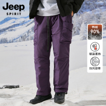 Gip down pants external to mens winter thickened warm casual pants 2023 new loose straight tube duck suede pants