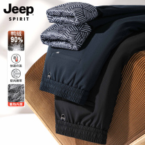 Gipp Thickened Down Pants Men 2023 Winter New Warm Casual Long Pants Loose Extreme Cold Duck Suede Pants Tide