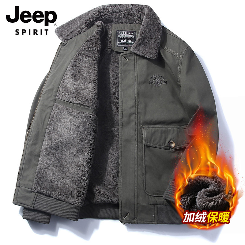 jeep加绒男士2021秋冬季新款潮棉服 JEEP SPIRIT男装夹克