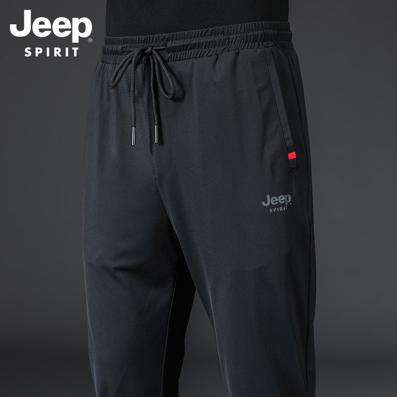 吉普冰丝裤子宽松直筒夏季款休闲裤 JEEP SPIRIT男装休闲裤