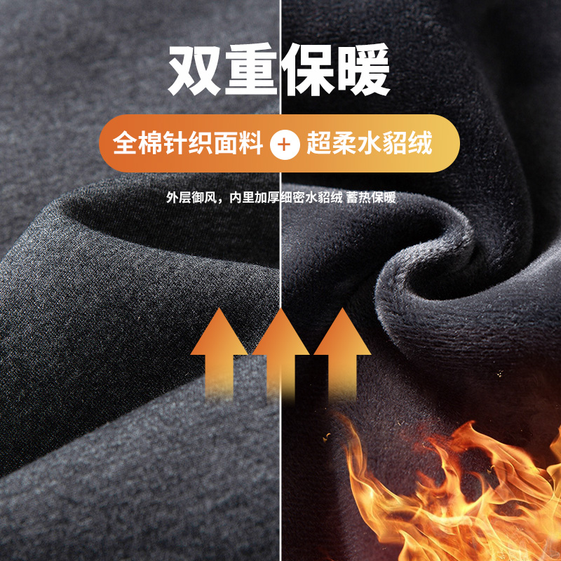  JEEP SPIRIT男装休闲裤