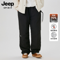 Gip Down Pants Mens Autumn Winter Thickened Warm Duck Suede Trousers 2023 New Loose Straight Silo Casual Pants