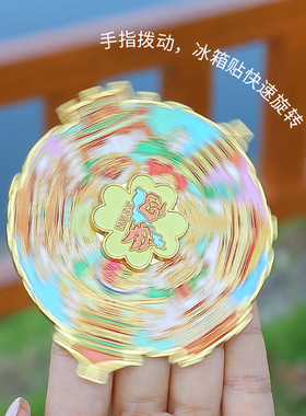玩转西安景点拨动转盘金属冰箱贴城市足迹可旋转创意国潮冰箱装饰