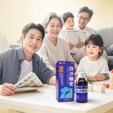 Собрать кашель и отхарку и астму для хронического бронхита кашель и чрезмерной мокроты и стеснения груди, а также срочно