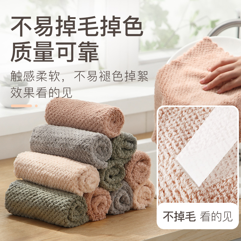 强吸水不易掉毛抹布厨房专用油利除毛巾家用珊瑚绒不易沾油洗碗布