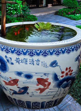 景德镇乌龟缸家居客厅庭院陶瓷器