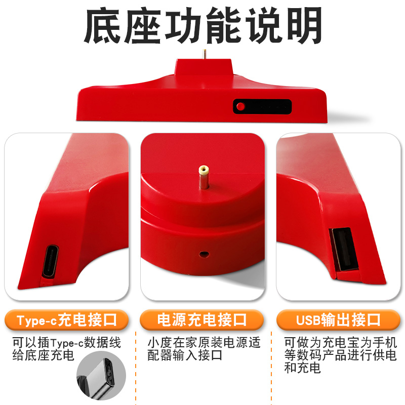 适用于小度在家1C/1S充电底座小度1C电源AI智能音响充电器线nv61 - 图2