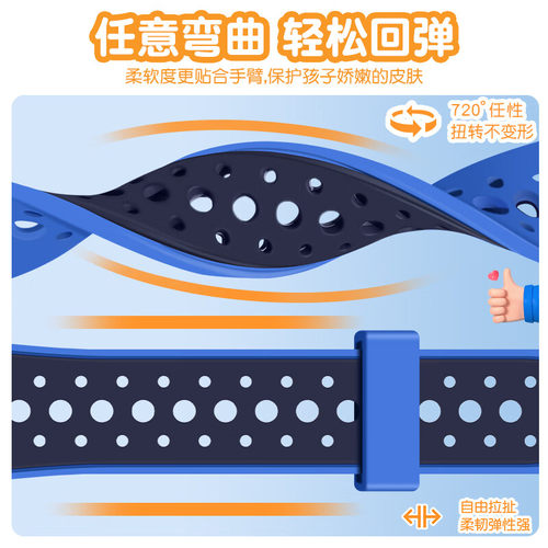 适用华为儿童手表表带4X/4Pro/5X/3pro/5Xpro/3S/5儿童电话手表硅胶带专用替换配件钢化膜腕带非原配透气夏季 - 图3
